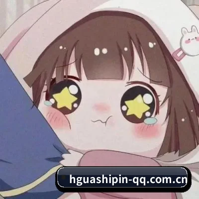 我们在扒什么